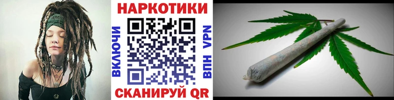 Виды наркотиков купить Белгород А ПВП  kraken онион  ГАШ  Канабис  МЕФ  АМФ 