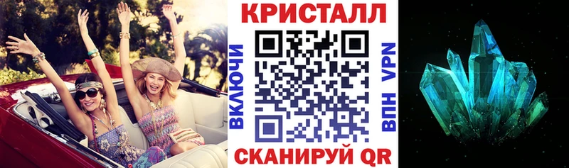 АМФЕТАМИН VHQ Белгород