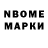 Метадон VHQ Madhavi T