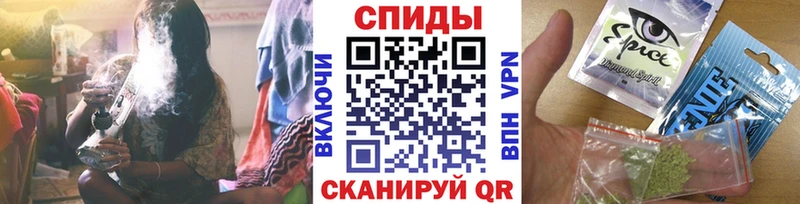 Бутират бутандиол  MEGA ТОР  Белгород 