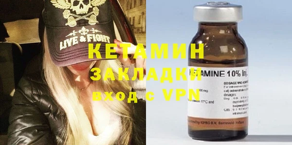 дживик Нея