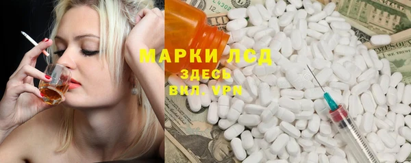 дживик Нея