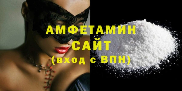 марки nbome Верхний Тагил