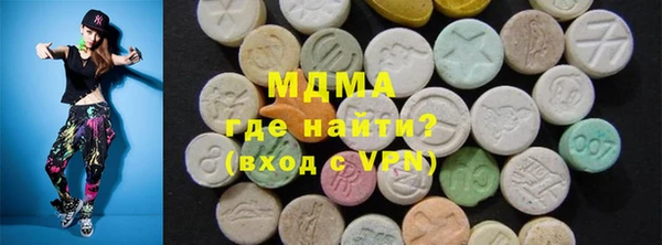 мефедрон мука Нефтегорск