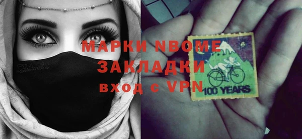 дживик Нея