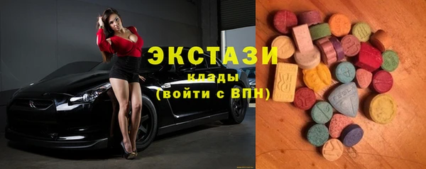 дживик Нея