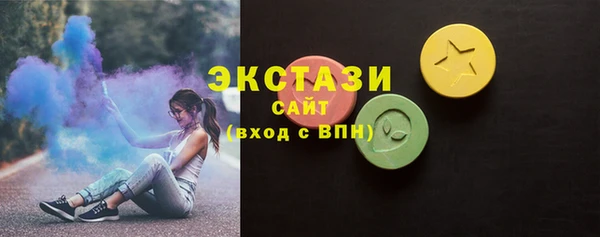 дживик Нея