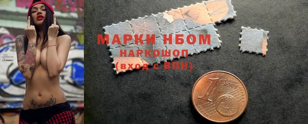 прущая мука Покров