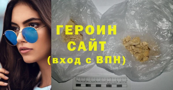 дживик Нея