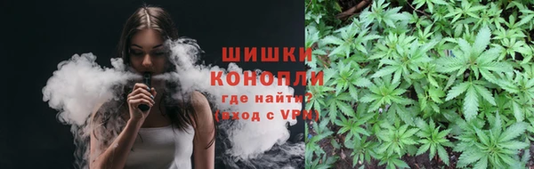 мефедрон мука Нефтегорск