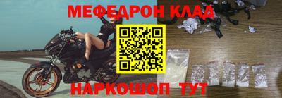 альфа пвп VHQ Аргун