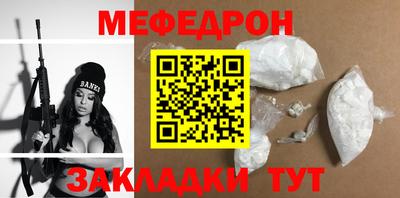 mix Апрелевка