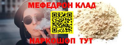mix Апрелевка