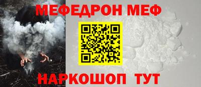mix Апрелевка