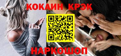 mix Апрелевка