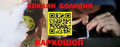 mix Апрелевка