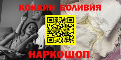 mix Апрелевка