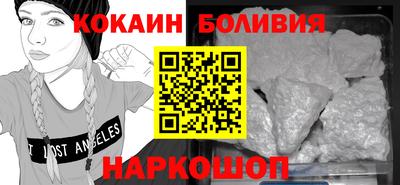 эйфоретик Аргун