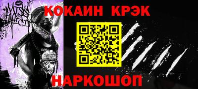 эйфоретик Аргун