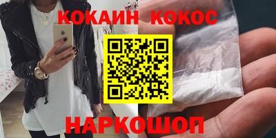 мескалин Апрелевка