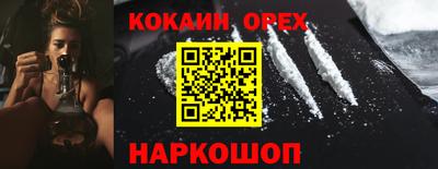 mix Апрелевка