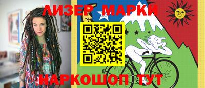 альфа пвп VHQ Аргун