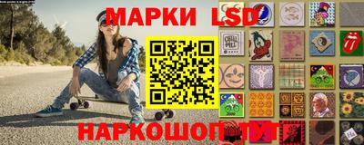 кокаин перу Апшеронск