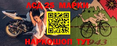 кокаин перу Апшеронск