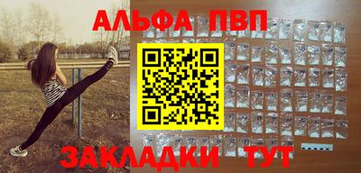 mix Апрелевка
