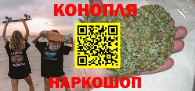 кокаин перу Апшеронск
