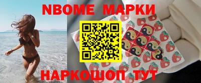 альфа пвп VHQ Аргун