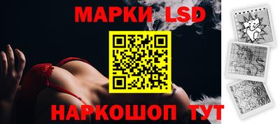 кокаин перу Апшеронск