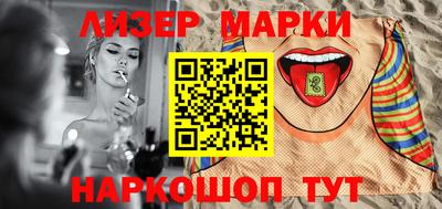 альфа пвп VHQ Аргун