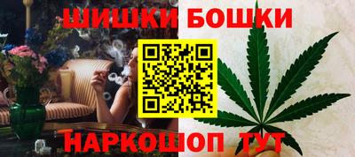 кокаин перу Апшеронск
