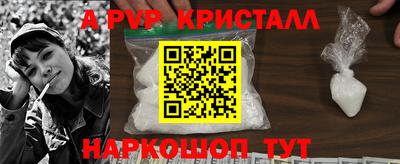 mix Апрелевка