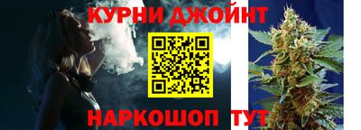 альфа пвп VHQ Аргун