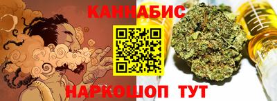 кокаин перу Апшеронск