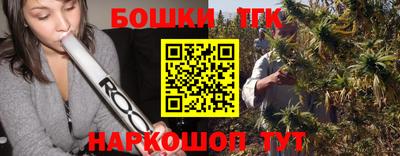 альфа пвп VHQ Аргун