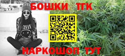 альфа пвп VHQ Аргун