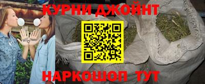 эйфоретик Аргун