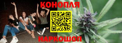 кокаин перу Апшеронск