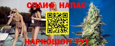 мескалин Апрелевка