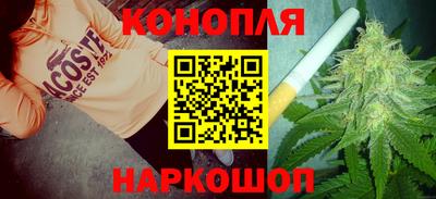 кокаин перу Апшеронск
