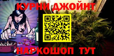 мескалин Апрелевка