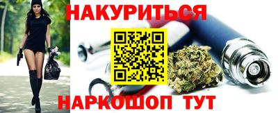 эйфоретик Аргун