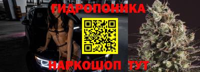 альфа пвп VHQ Аргун