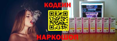 mix Апрелевка