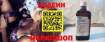 эйфоретик Аргун