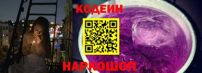 мефедрон VHQ Апшеронск