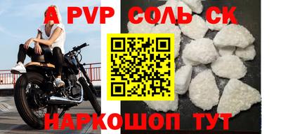mix Апрелевка
